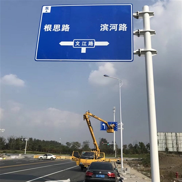 德州标志牌-LX-03