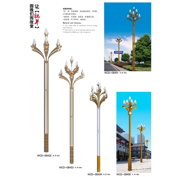 德州中华灯定制