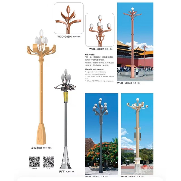 德州中华灯厂家